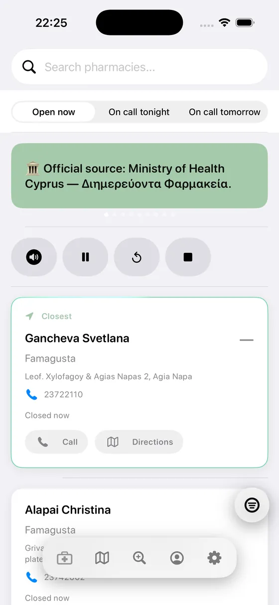 Cyprus Pharmacies screenshot 1